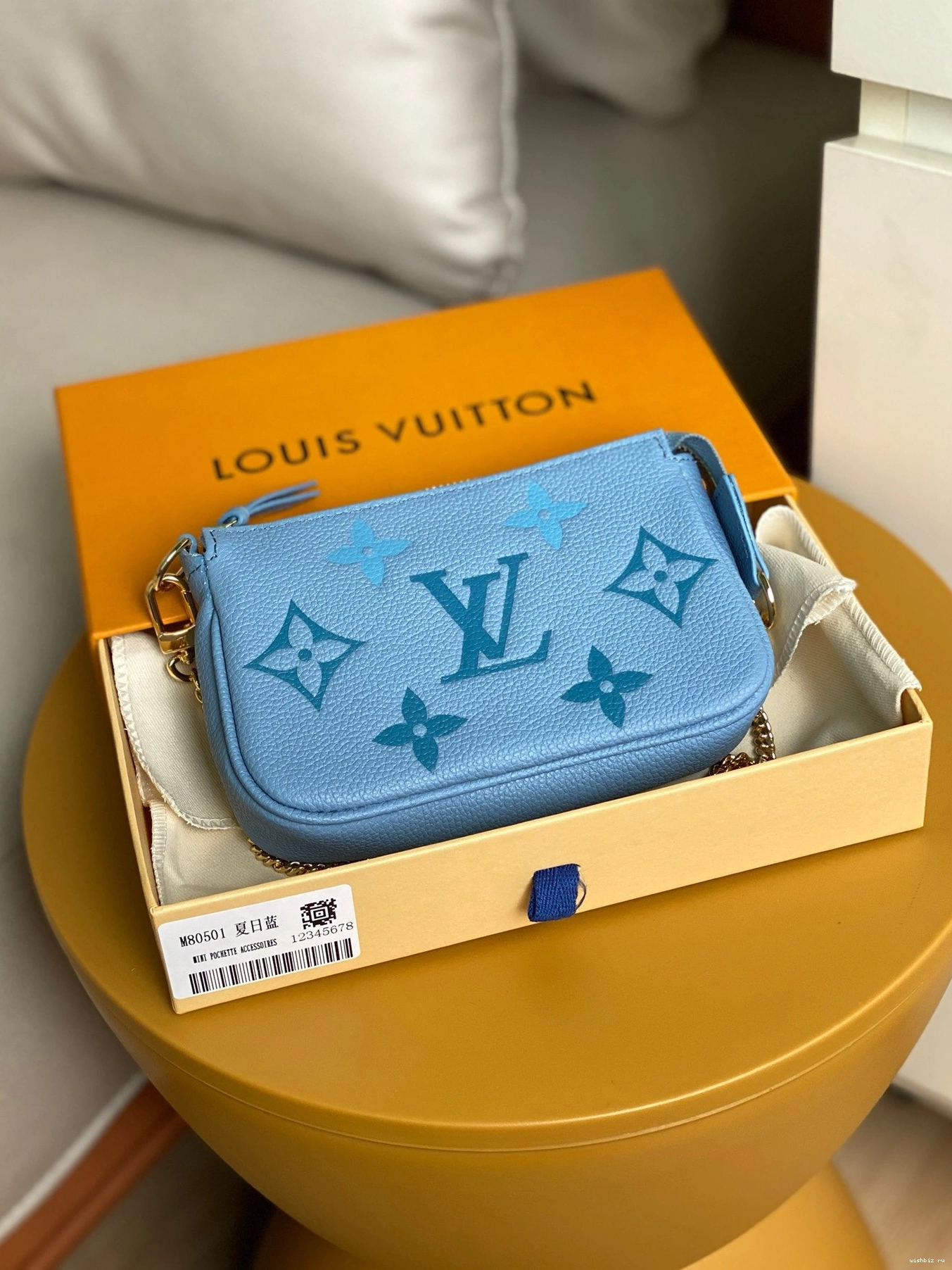 WIS MINI VUITTON POCHETTE ACCESSOIRES LOUIS 1104